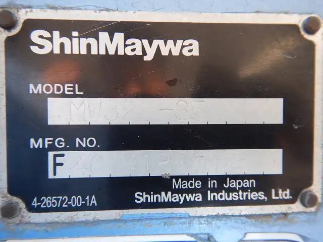 日野 レンジャー 中型/増トン ミキサー・ポンプ LKG-FJ7JDAA H25の中古トラック画像9