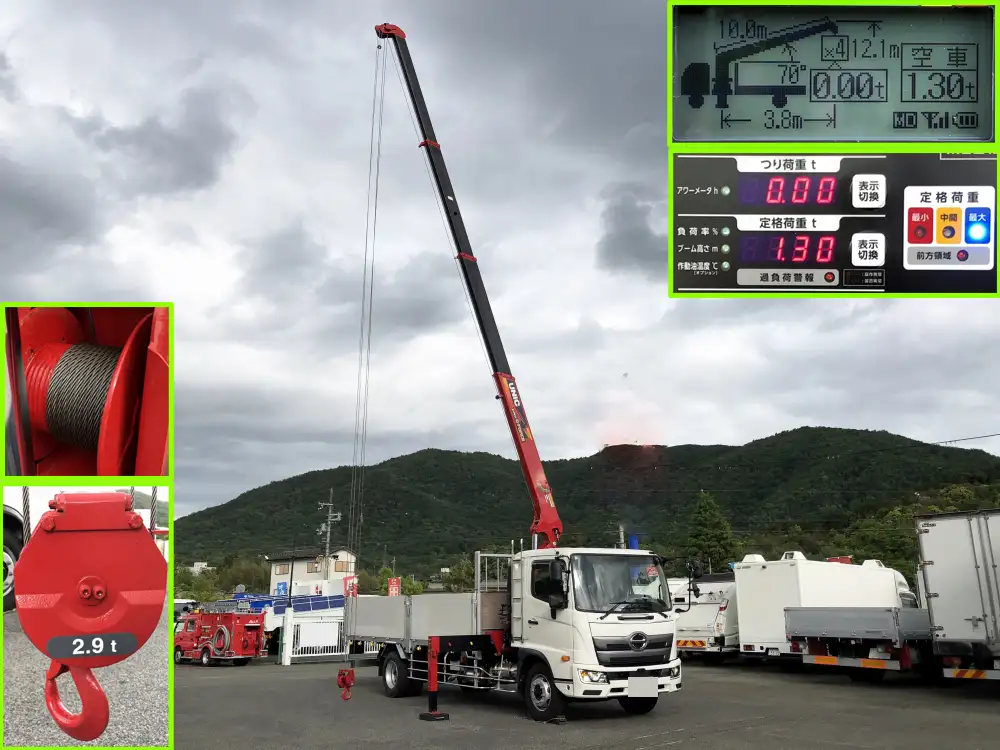 日野 レンジャー 中型/増トン クレーン付 アルミブロック 4段の中古トラック画像2