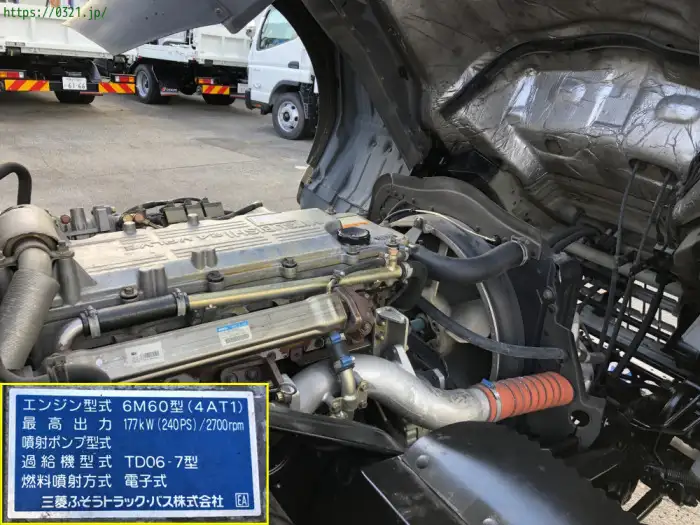 三菱 ファイター 中型/増トン 平ボディ ベッド PJ-FK62FZの中古トラック画像20