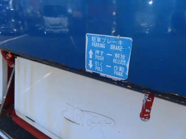 国内・その他 国産車その他 トレーラー/その他 トレーラー 3軸 PFB34117改の中古トラック画像12