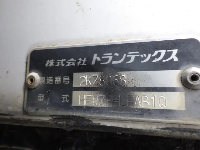 日野 プロフィア 大型 ウイング ハイルーフ エアサスの中古トラック画像7