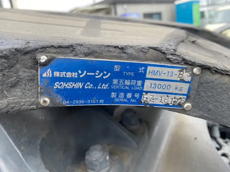 日野 プロフィア 大型 トラクター ハイルーフ 1デフの中古トラック画像11