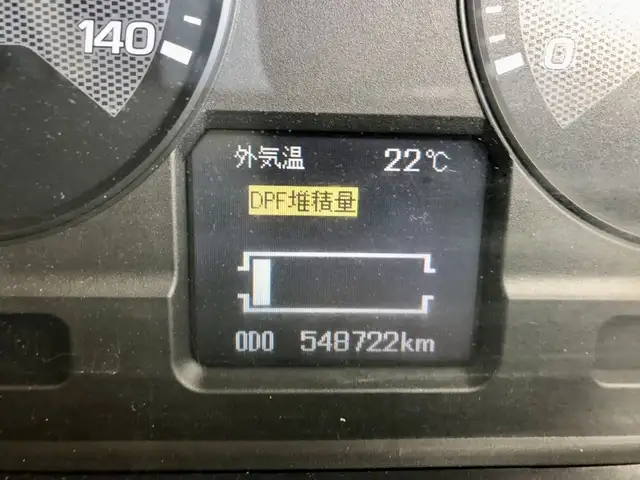 三菱 ファイター 中型/増トン 冷凍冷蔵 低温 スタンバイの中古トラック画像14