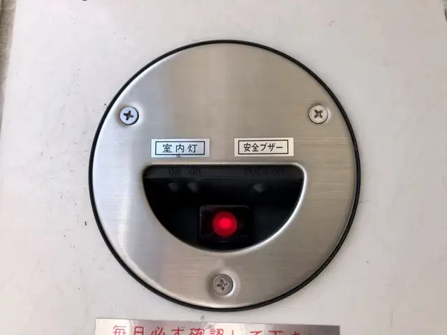 三菱 ファイター 中型/増トン 冷凍冷蔵 低温 スタンバイの中古トラック画像8