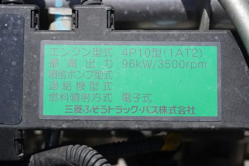 三菱 キャンター 小型 アルミバン サイドドア TKG-FBA20の中古トラック画像18