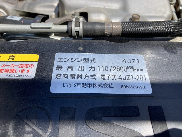 いすゞ エルフ 小型 平ボディ 2RG-NPR88AR R3の中古トラック画像18