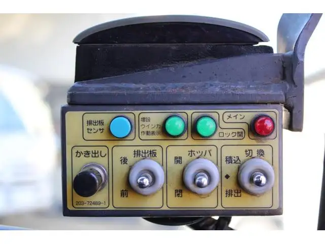 いすゞ エルフ 小型 パッカー車 プレス式 の中古トラック画像15