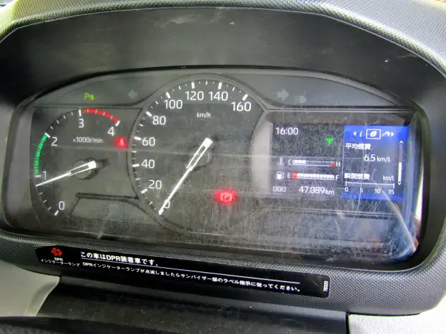 日野 デュトロ 小型 平ボディ 2PG-XZU720M R4の中古トラック画像11