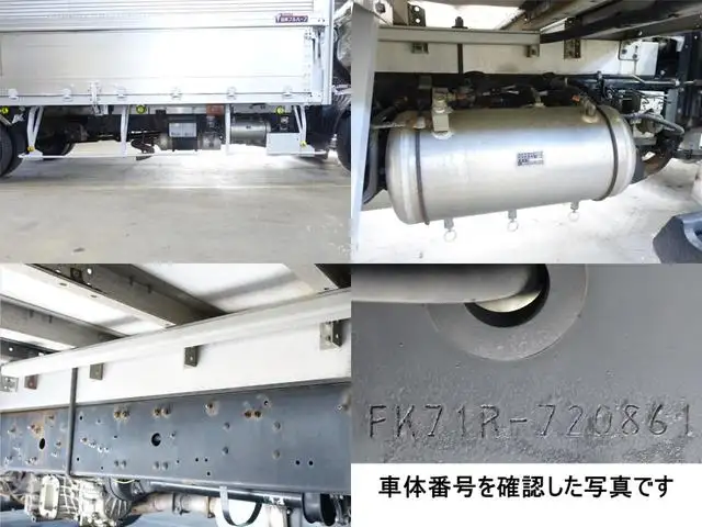 三菱 ファイター 中型/増トン ウイング PDG-FK71R H20の中古トラック画像12