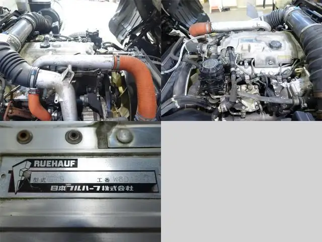 三菱 ファイター 中型/増トン ウイング PDG-FK71R H20の中古トラック画像13