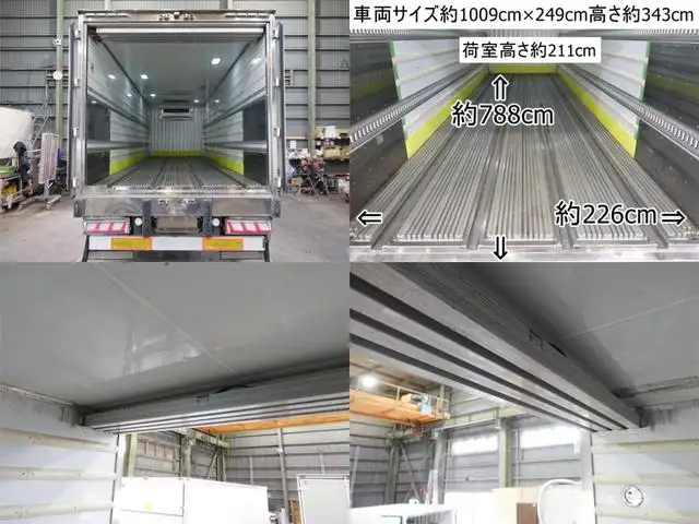 三菱 ファイター 中型/増トン 冷凍冷蔵 低温 キーストンの中古トラック画像6