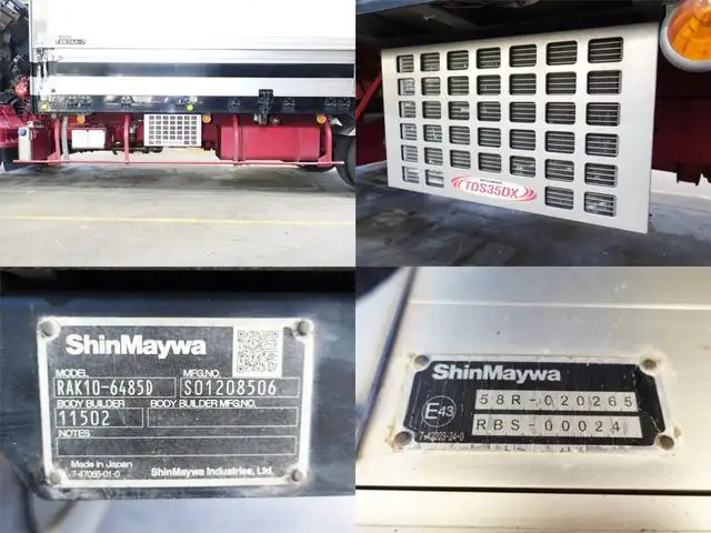 日産UD コンドル 中型/増トン 冷凍冷蔵 冷凍ウイング 中温の中古トラック画像15