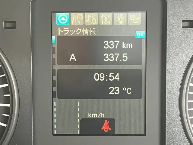 三菱 ファイター 中型/増トン クレーン付 4段 ラジコンの中古トラック画像10