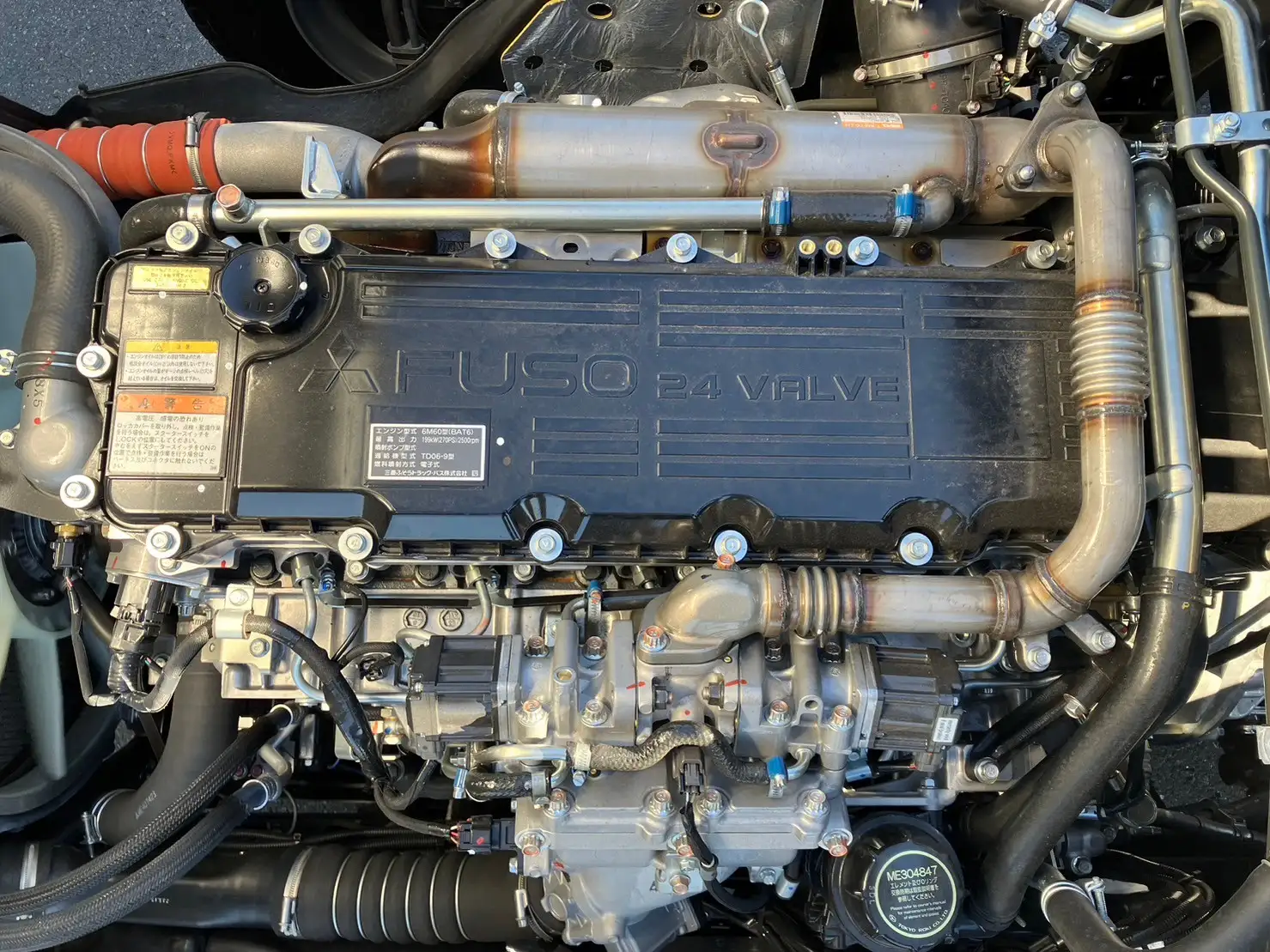 三菱 ファイター 中型/増トン 車両重機運搬 ラジコン ウインチの中古トラック画像18