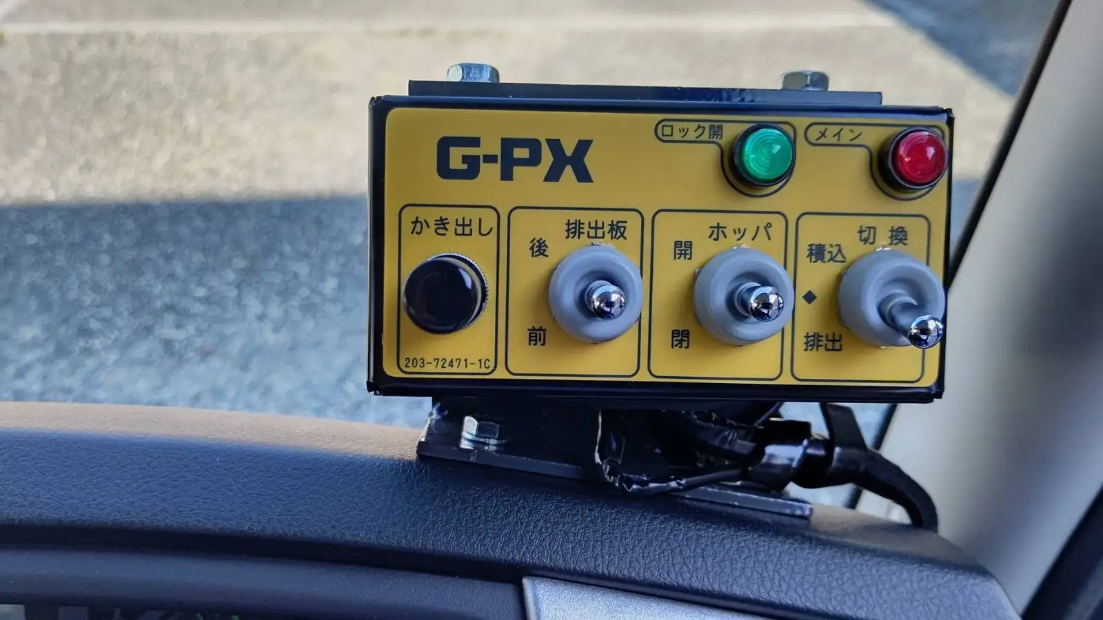 三菱 ファイター 中型/増トン パッカー車 プレス式 2KG-FK72Fの中古トラック画像7