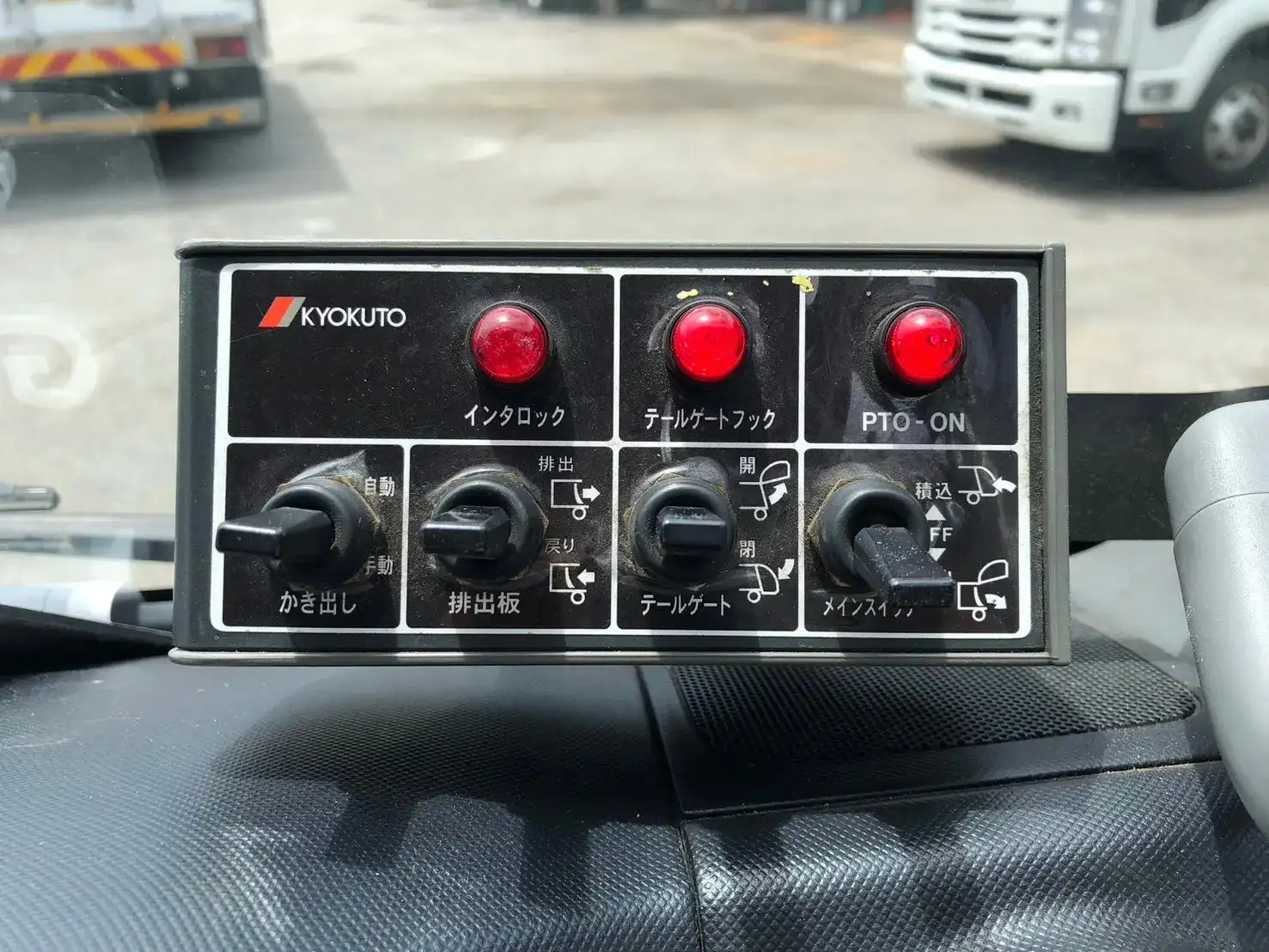 日野 デュトロ 小型 パッカー車 プレス式 TQG-XKU600Xの中古トラック画像16