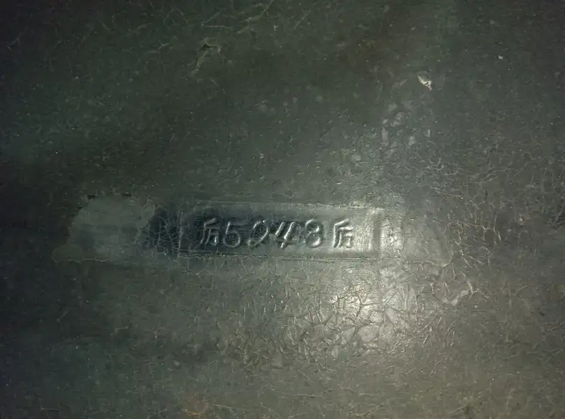 国内・その他 国産車その他 トレーラー/その他 トレーラー 2軸 TF36F9C2Sの中古トラック画像14