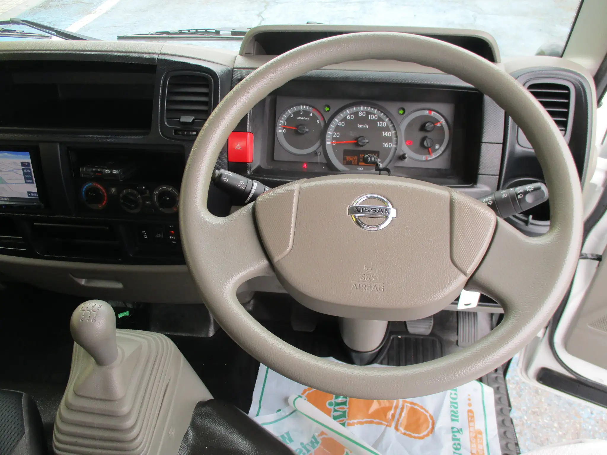 日産 アトラス 小型 平ボディ SKG-TZ2F24 H31/R1の中古トラック画像7