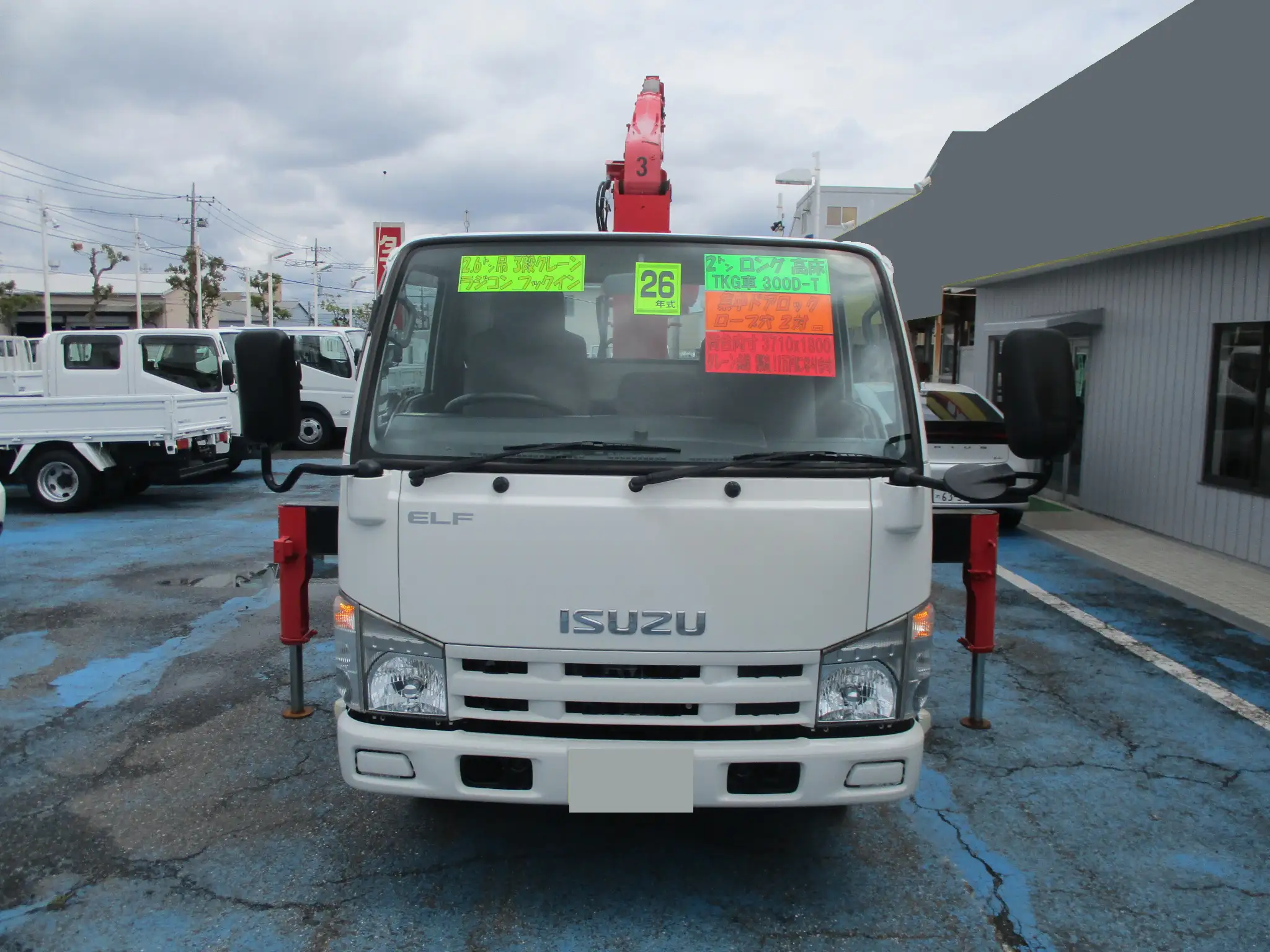 いすゞ エルフ 小型 クレーン付 3段 ラジコンの中古トラック画像2