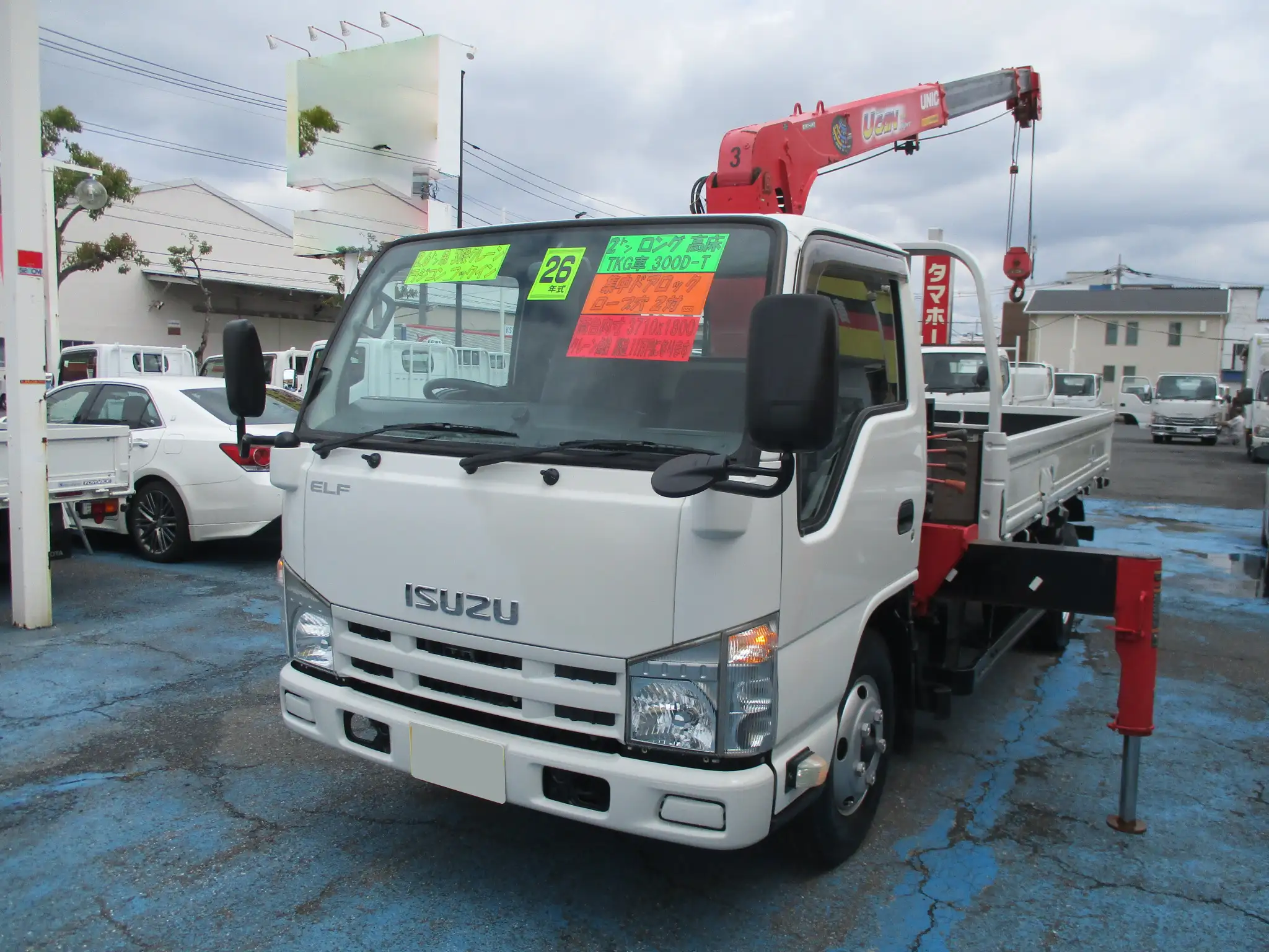 いすゞ エルフ 小型 クレーン付 3段 ラジコン｜画像1