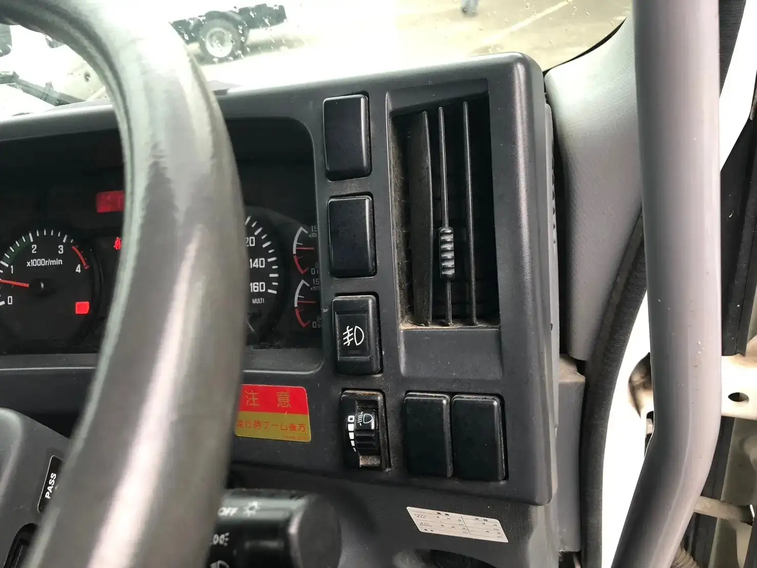 いすゞ フォワード 中型/増トン クレーン付 4段 ラジコンの中古トラック画像15