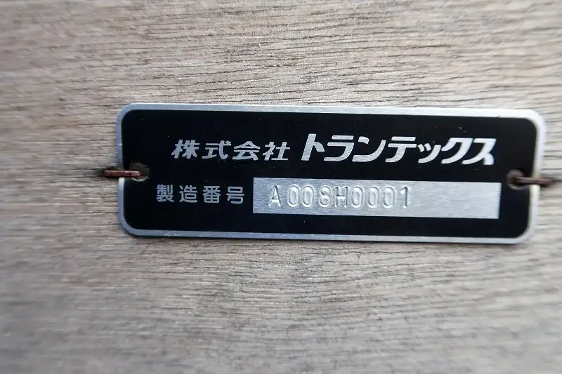 日野 デュトロ 小型 クレーン付 アルミブロック 3段の中古トラック画像9