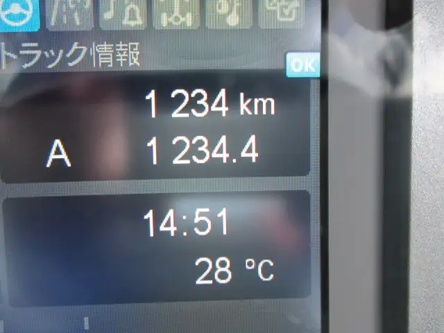 三菱 ファイター 中型/増トン ウイング エアサス 2KG-FK65Fの中古トラック画像12