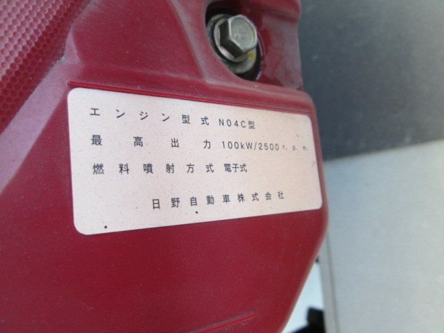 トヨタ ダイナ 小型 平ボディ TPG-XZU722 H30の中古トラック画像20