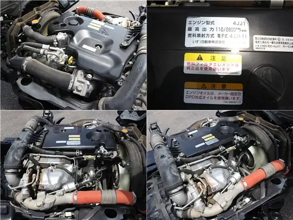 いすゞ エルフ 小型 ダンプ 強化 コボレーンの中古トラック画像20