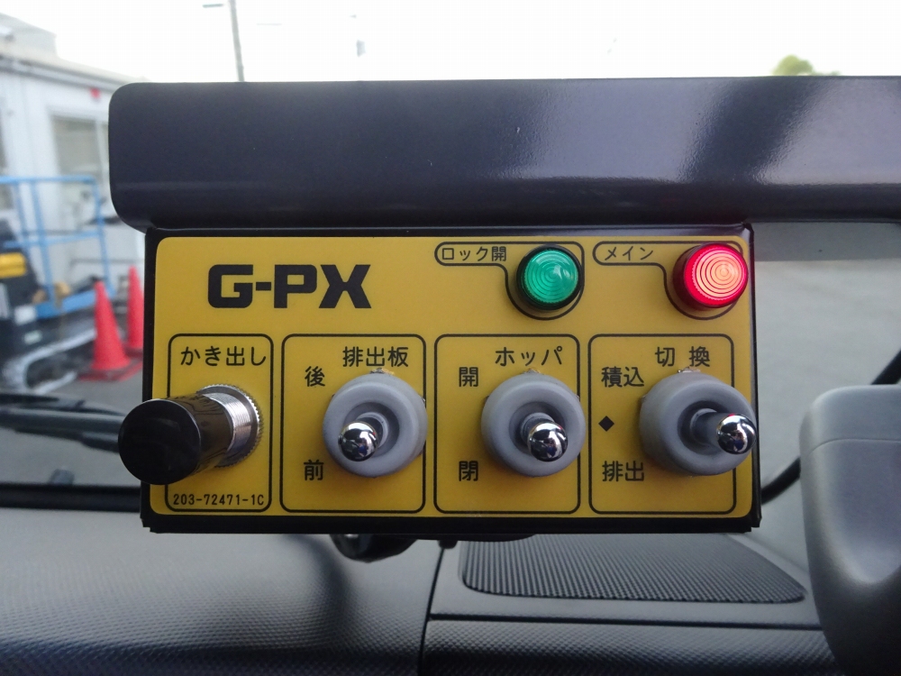 日野 デュトロ 小型 パッカー車 プレス式 2RG-XZU605Xの中古トラック画像14