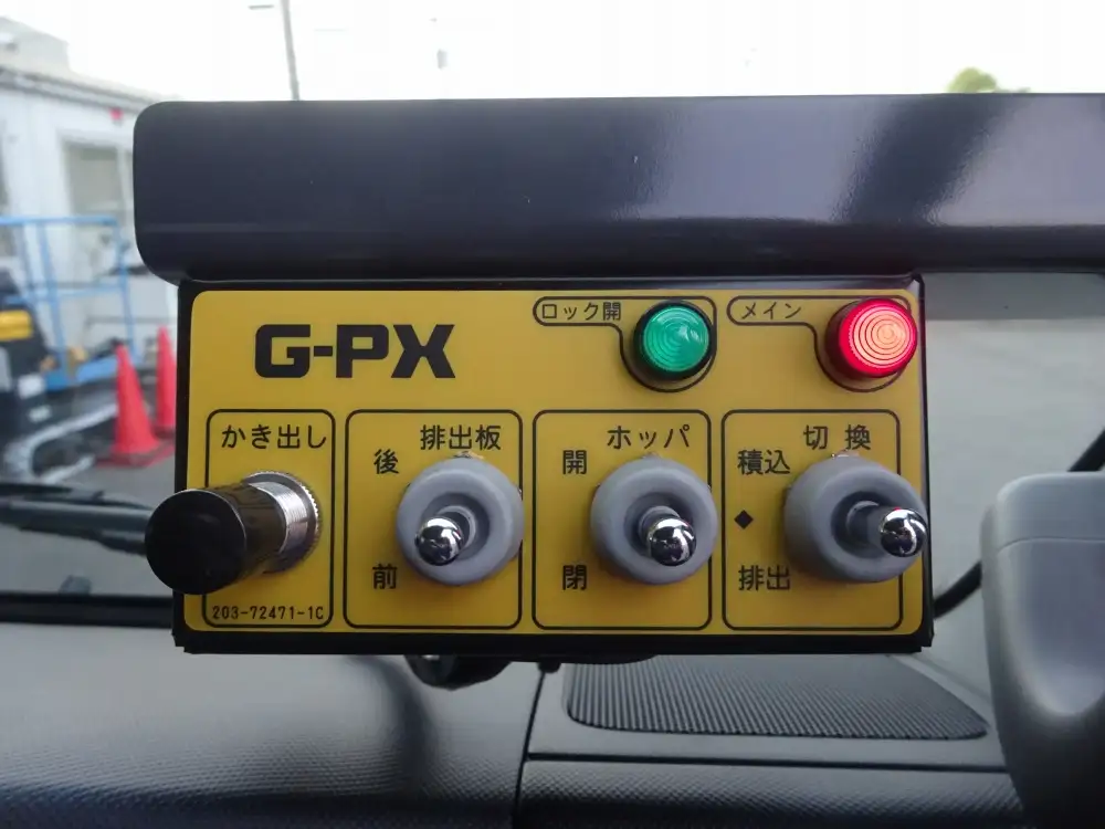 日野 デュトロ 小型 パッカー車 プレス式 2RG-XZU605Xの中古トラック画像14
