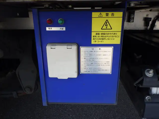 三菱 ファイター 中型/増トン 冷凍冷蔵 低温 パワーゲートの中古トラック画像16