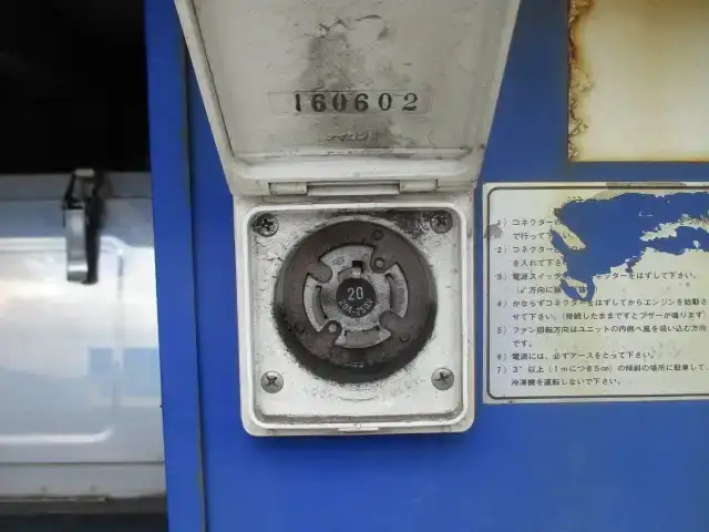 日野 レンジャー 中型/増トン 冷凍冷蔵 低温 パワーゲートの中古トラック画像15
