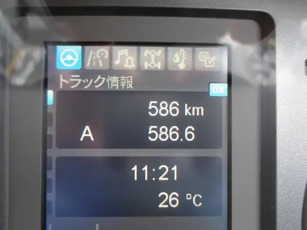 三菱 ファイター 中型/増トン ダンプ 土砂禁 ベッドの中古トラック画像14