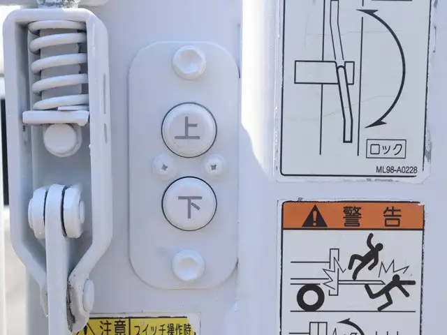 日産 アトラス 小型 平ボディ Wキャブ パワーゲートの中古トラック画像10