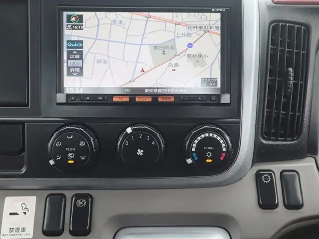 日産 アトラス 小型 平ボディ TRG-FBA5W H30の中古トラック画像14