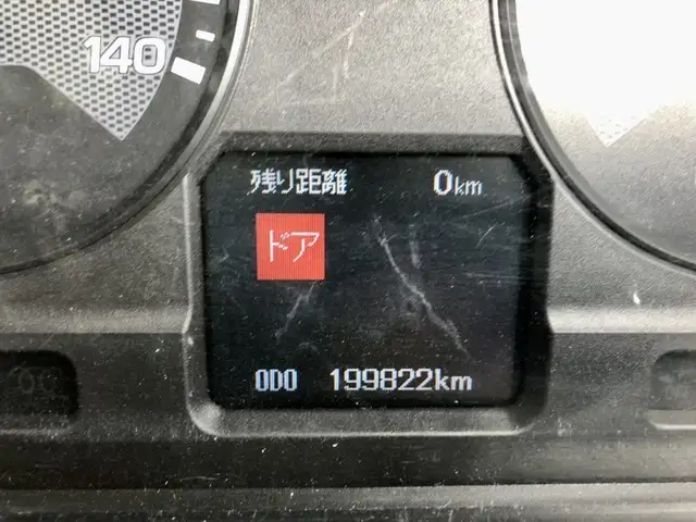 三菱 ファイター 中型/増トン ウイング エアサス ベッドの中古トラック画像13