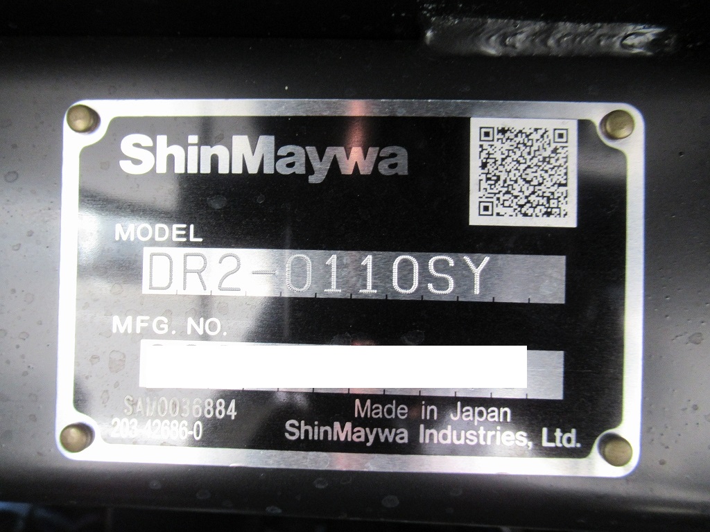日野 デュトロ 小型 ダンプ 強化 2RG-XZU600Tの中古トラック画像9