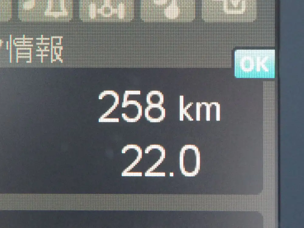 三菱 ファイター 中型/増トン ダンプ 土砂禁 2KG-FK72FZの中古トラック画像13
