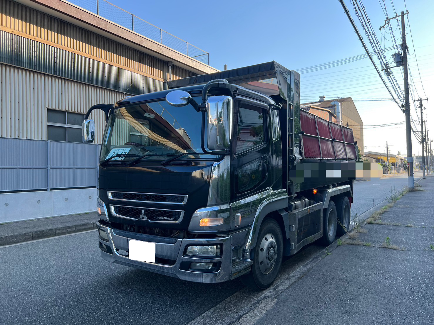 三菱 スーパーグレート 大型 ダンプ BDG-FV50JX