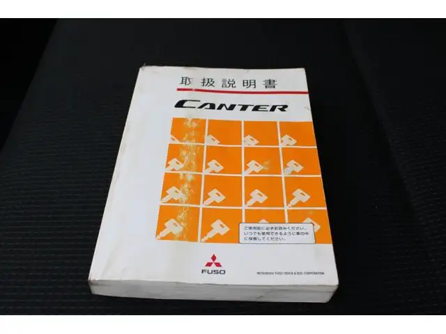 三菱 キャンター 小型 平ボディ  H31/R1の中古トラック画像13