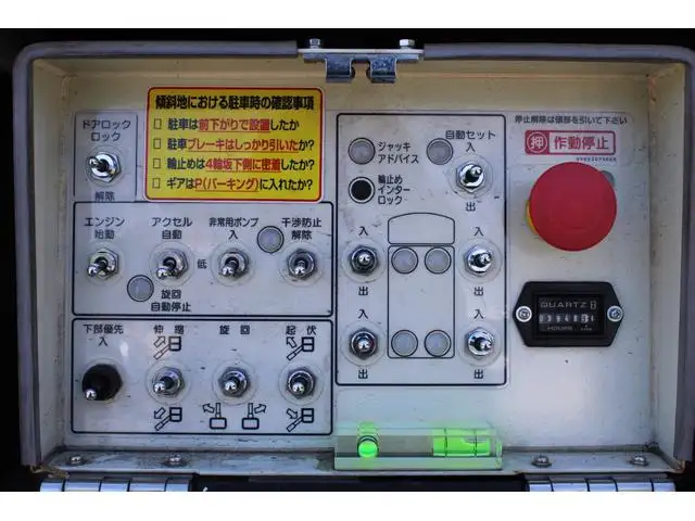 三菱 キャンター 小型 高所・建柱車 高所作業車 電工仕様の中古トラック画像9
