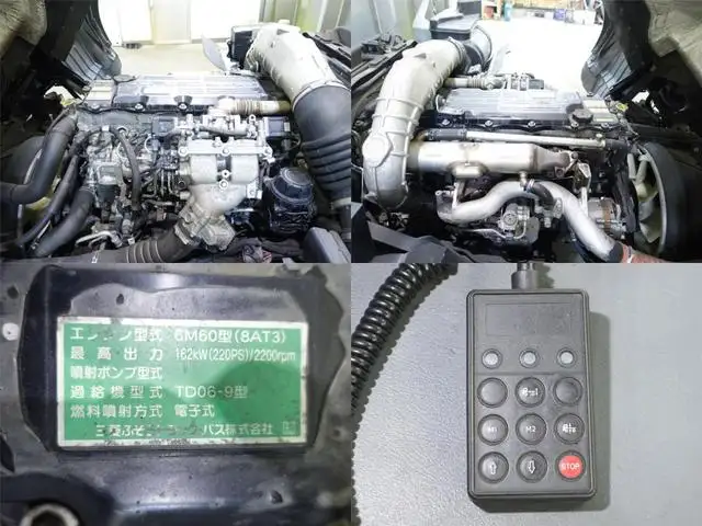 三菱 ファイター 中型/増トン ウイング エアサス TKG-FK74Fの中古トラック画像15