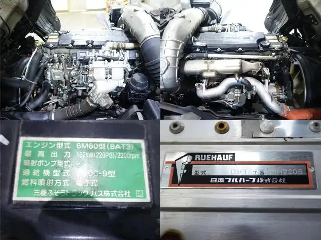 三菱 ファイター 中型/増トン ウイング ジョルダー TKG-FK71Fの中古トラック画像15