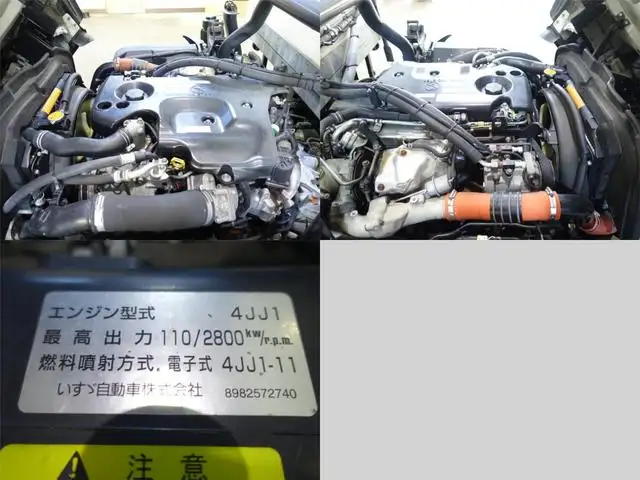 いすゞ エルフ 小型 冷凍冷蔵 中温 パワーゲートの中古トラック画像15