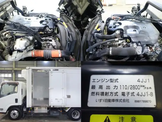 いすゞ エルフ 小型 冷凍冷蔵 中温 パワーゲートの中古トラック画像14