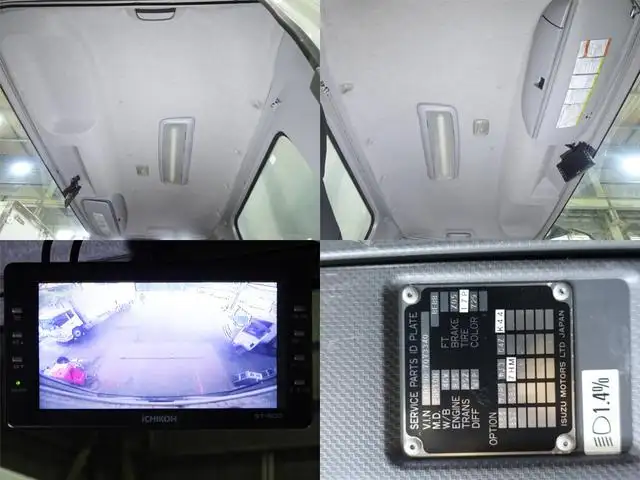 いすゞ フォワード 中型/増トン ウイング パワーゲート TKG-FRR90S2の中古トラック画像13