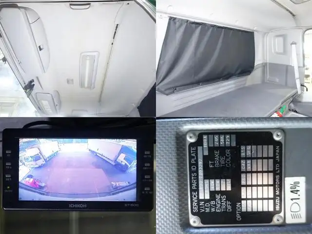 いすゞ フォワード 中型/増トン ウイング ベッド SKG-FSR90S2の中古トラック画像13