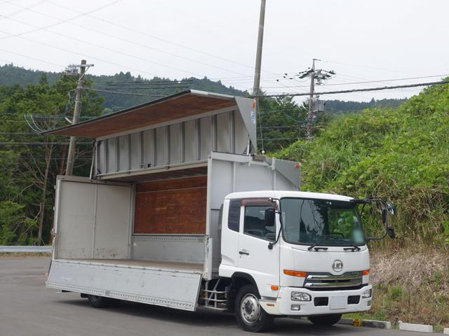 日産UD コンドル 中型/増トン ウイング ワイド QKG-PK39LH