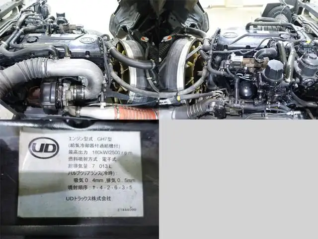 日産UD コンドル 中型/増トン ウイング ベッド QKG-PK39LHの中古トラック画像14